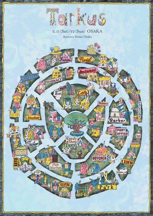 SEKAI NO OWARI - Tarkus