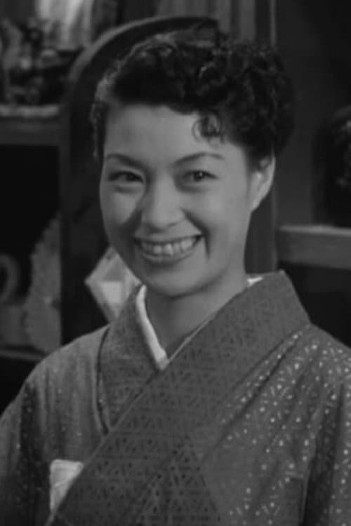 Akiko Kikuno