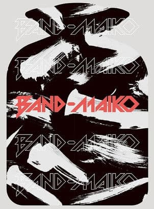 BAND-MAID - BAND-MAIKO [Limited Edition]