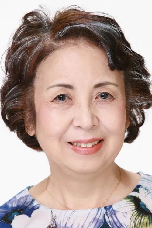 Michiko Kato