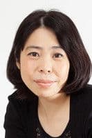 Haruko Negishi