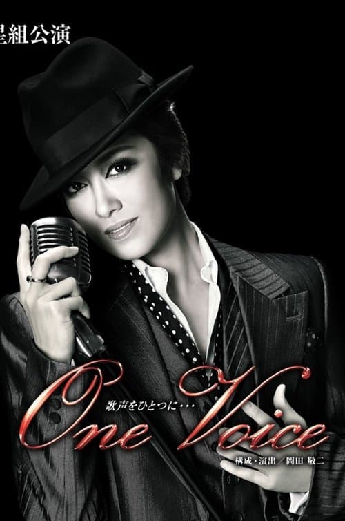 One Voice