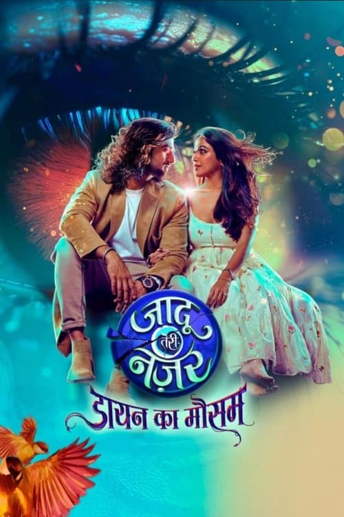 Jaadu Teri Nazar - Dayan Ka Mausam