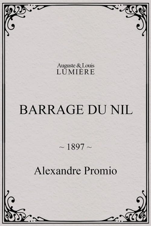 Barrage du Nil