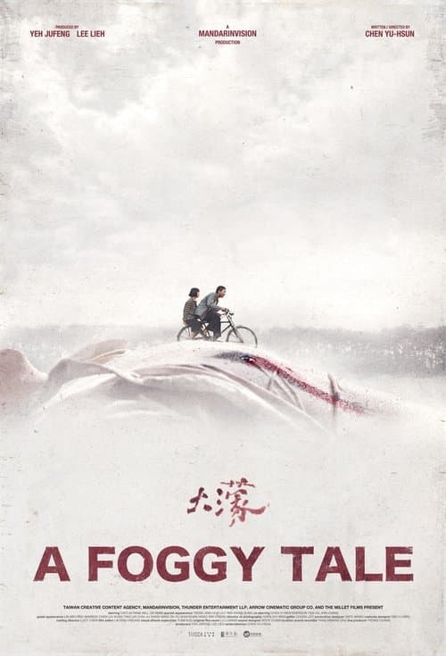 A Foggy Tale