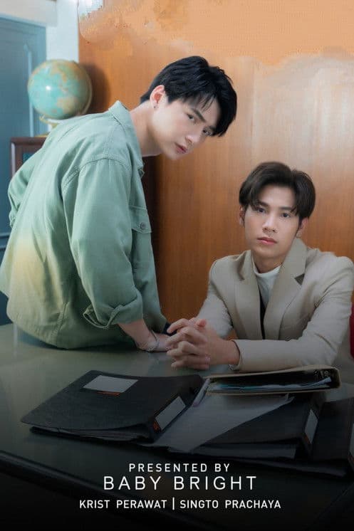 Baby Bright: Krist-Singto Collection