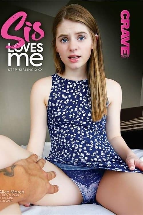 Sis Loves Me Collection