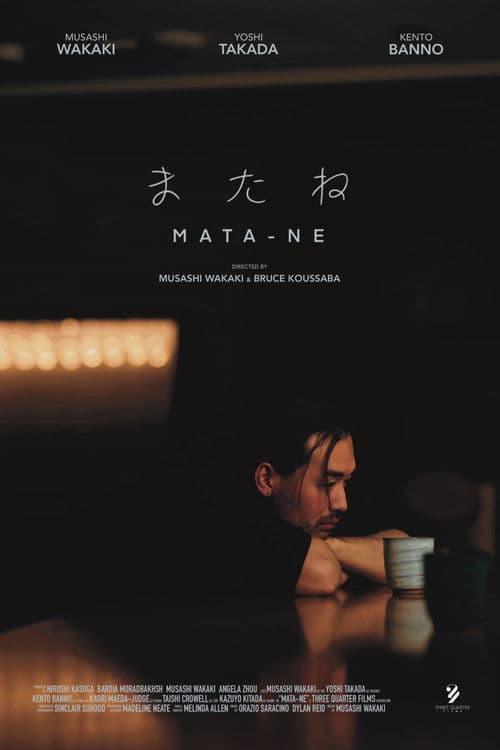 Mata-ne