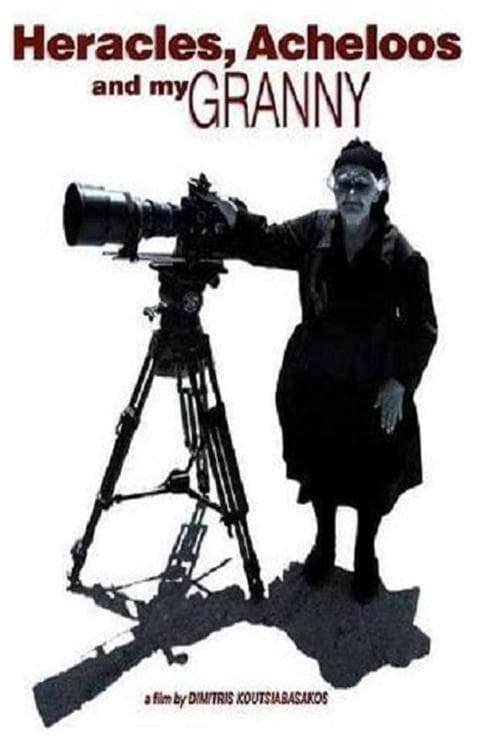 Heracles, Acheloos And My Granny