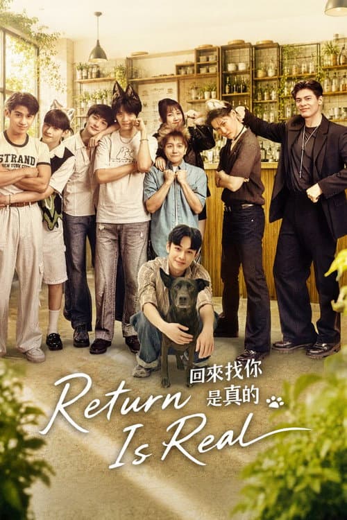 Return Is Real