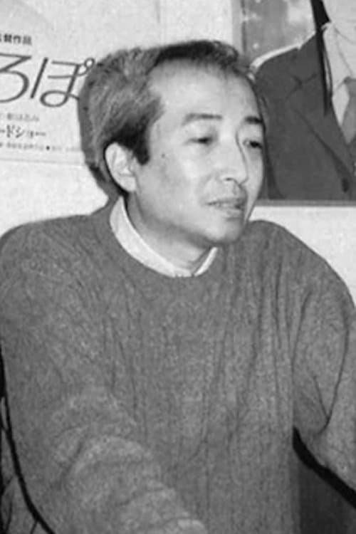 Yoshifumi Kondo