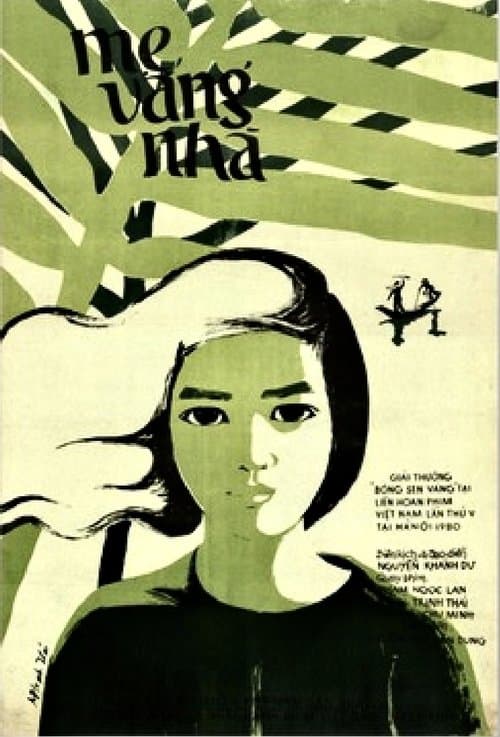 While Mother Is Away