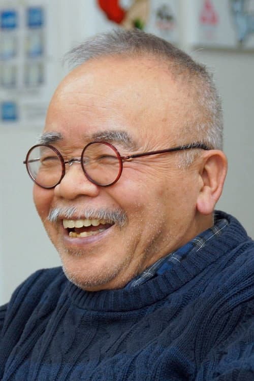 Masao Maruyama
