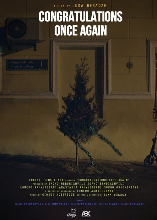 Congratulations Once Again