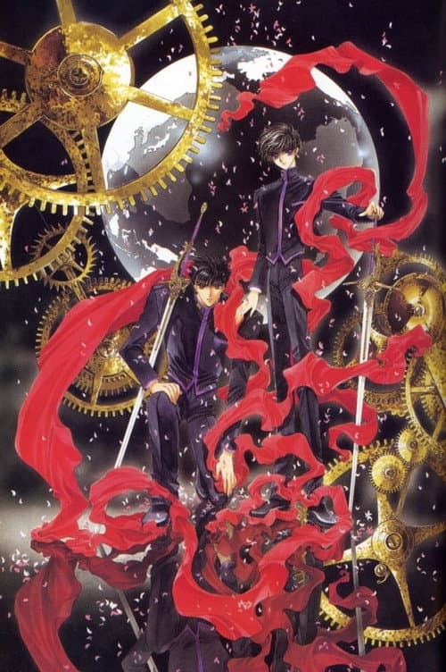 X (Clamp) Collection