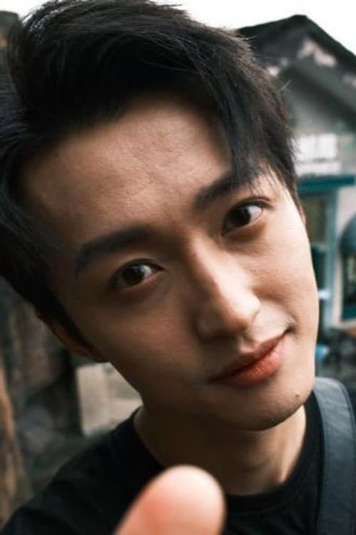 Pan Lin