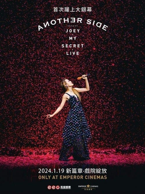 Another Side Joey My Secret Live