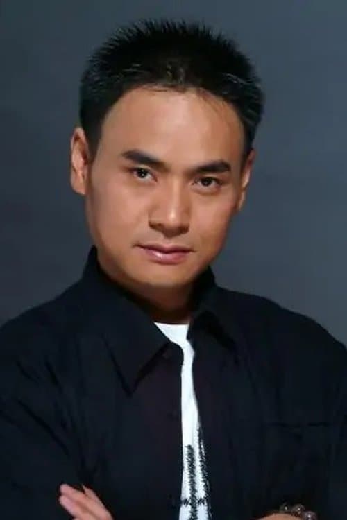 Lou Yajiang