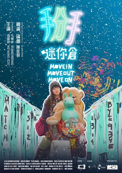 Move In, Move Out, Move On