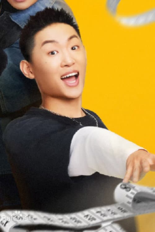Deng Shuai
