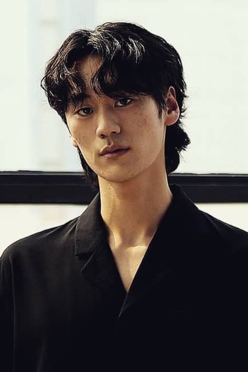 Moon So-woong