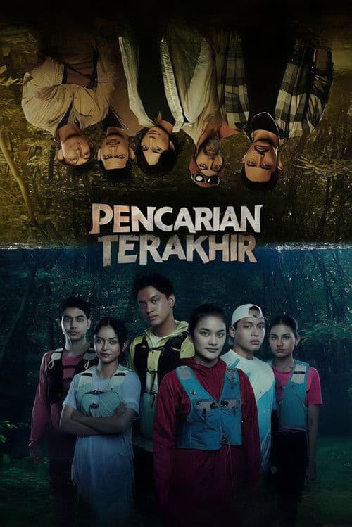 The Final Quest Collection