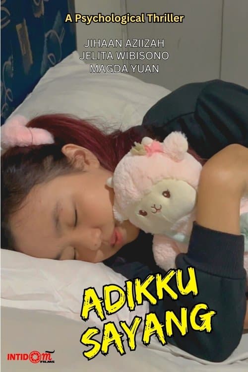 Adikku sayang