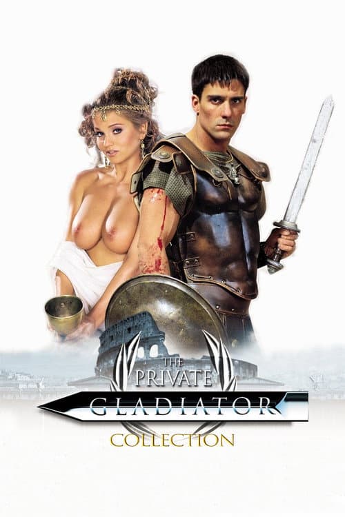 The Private Gladiator Collection