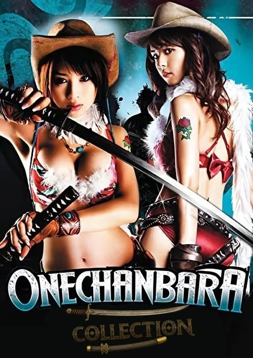 OneChanbara Collection