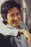 Masakazu Tamura