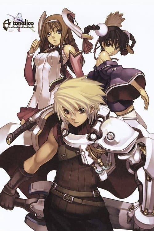 Ar Tonelico: The Girl Who Sings at the End of the World