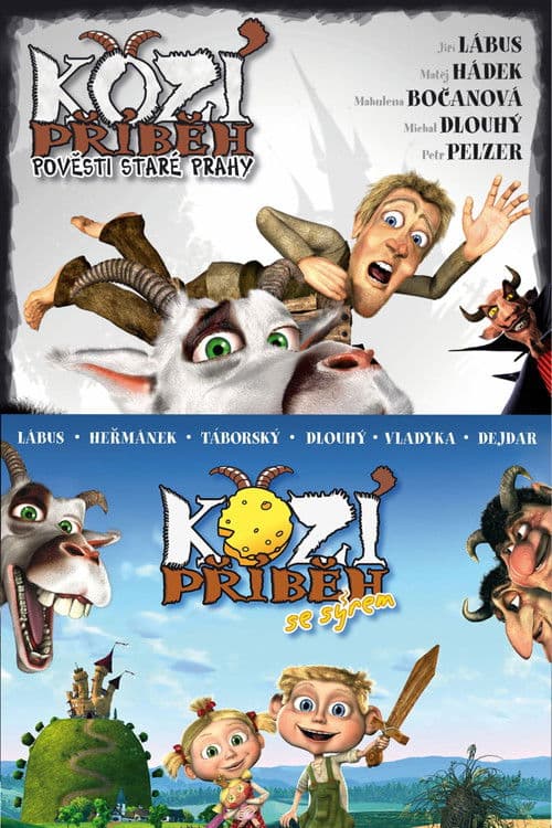 Goat Story Collection