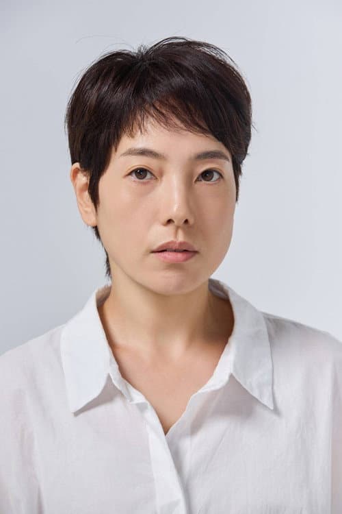Jeon Soo-ah