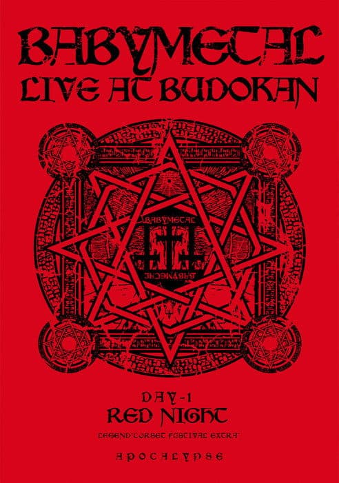 BABYMETAL Live at Budokan - Red Night - LEGEND Corset Festival Extra - APOCALYPSE