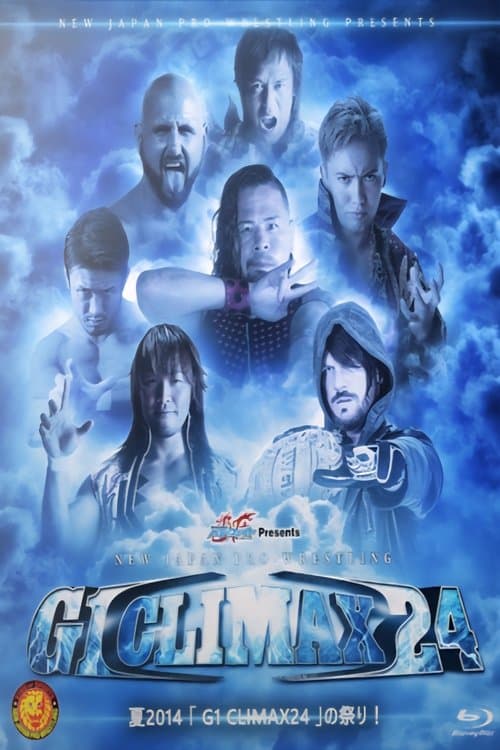 NJPW G1 Climax 24: Day 5