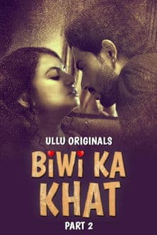 Biwi Ka Khat