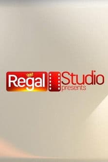 Regal Studio Presents