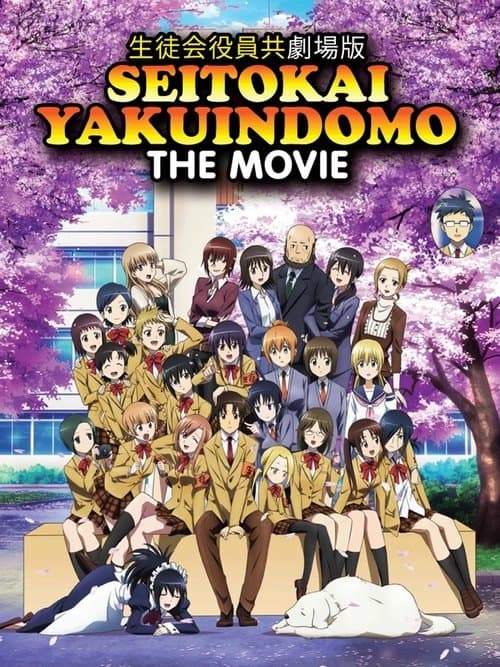 Student Council Staff Members Movie