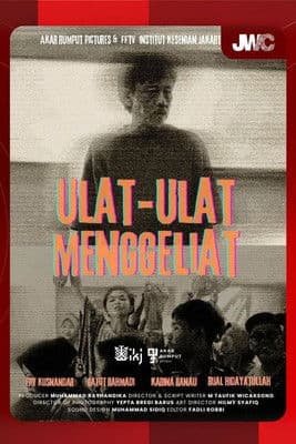 Ulat-Ulat Menggeliat