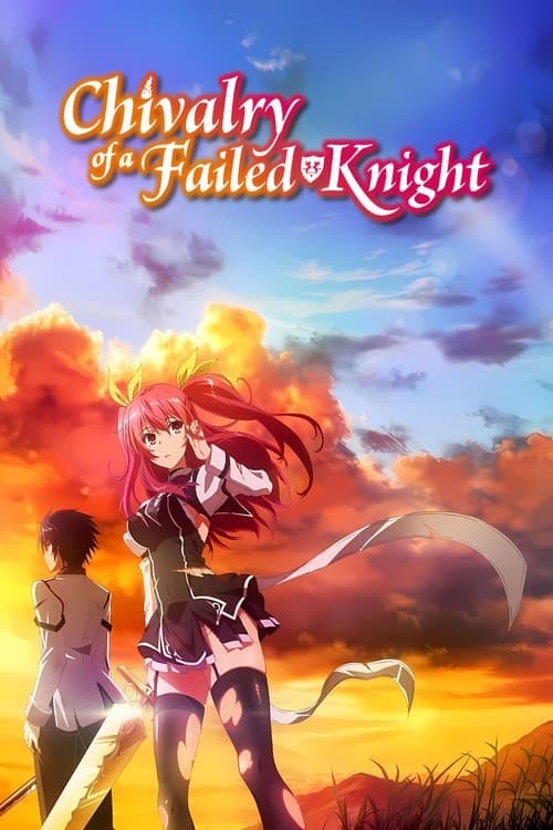 Chivalry of a Failed Knight
