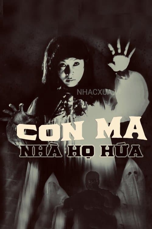 The Ghost of Hứa Family