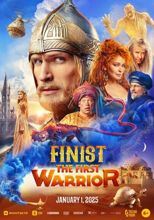 Finist. The First Warrior