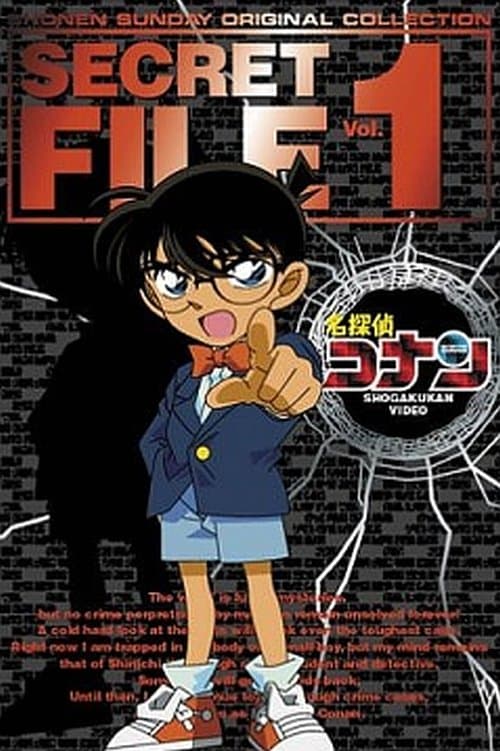 Detective Conan OVA Collection