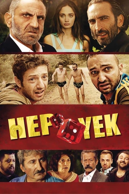Hep Yek Collection