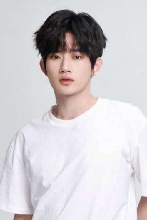 Wang Junyu