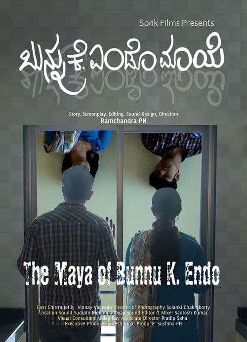 The Maya of Bunnu K. Endo