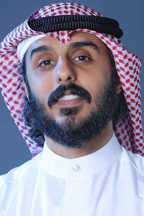 Yousef Al-Balushi