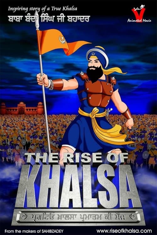 The Rise of Khalsa