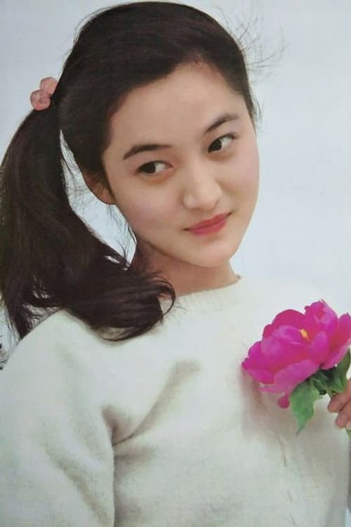 Huan Liumei