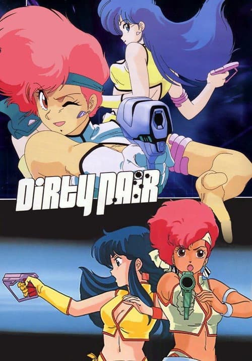 Dirty Pair Collection